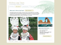 Victory Lap Tours